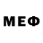 Метадон кристалл Sher B