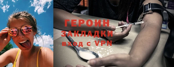 СК Надым