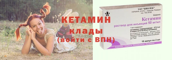 дживик Наволоки