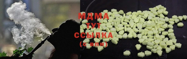 СК Надым