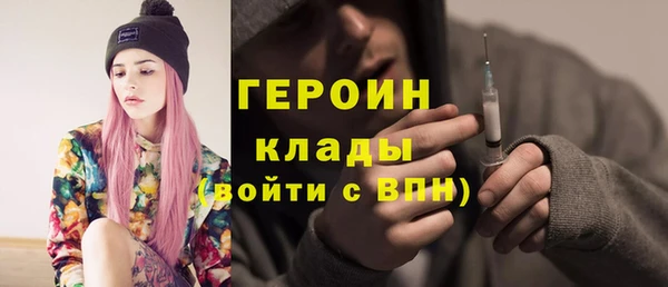 СК Надым