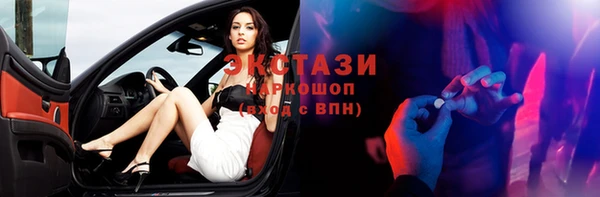 дживик Наволоки