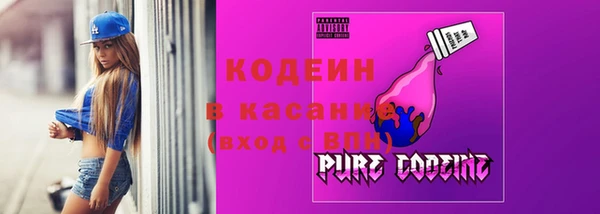 тгк Нея