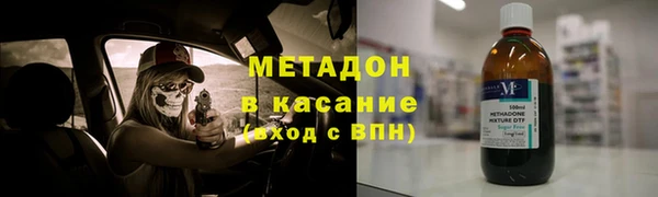 СК Надым