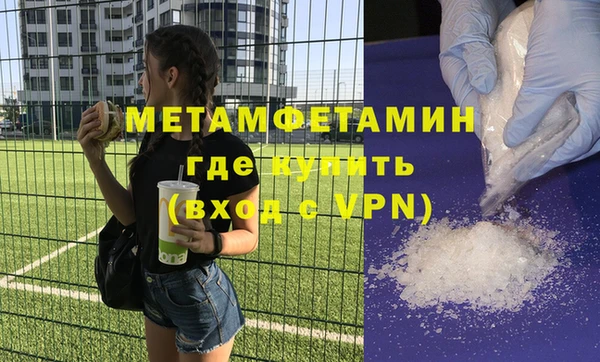 дживик Наволоки
