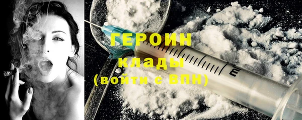 СК Надым