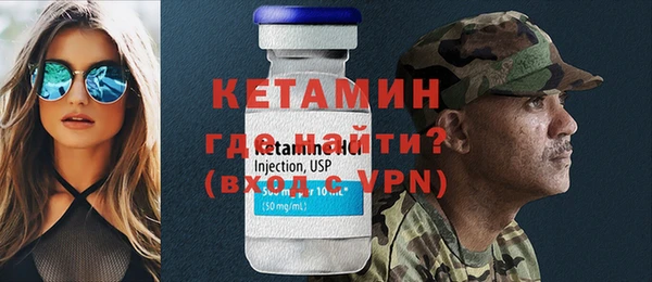 СК Надым