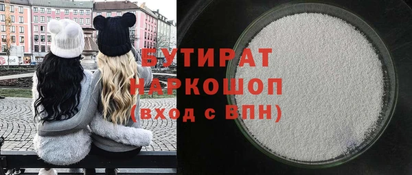 ALPHA PVP Нефтекумск