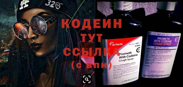 дживик Наволоки