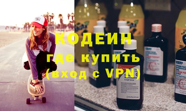 СК Надым