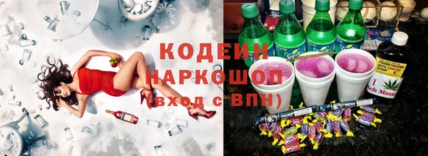 СК Надым