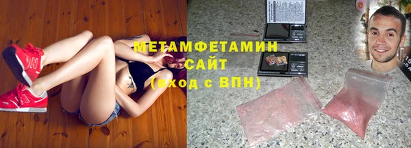 СК Надым