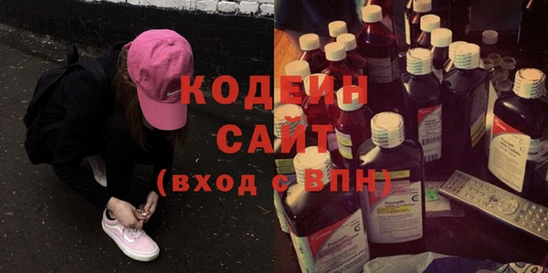 дживик Наволоки