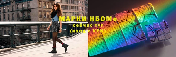 дживик Наволоки